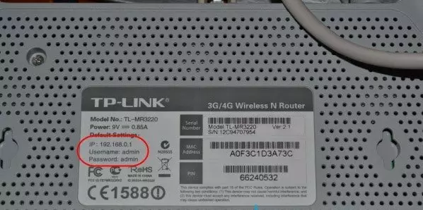SSID на роутере – настройка имени и особенности его изменения SSID на роутере – настройка имени и особенности его изменения